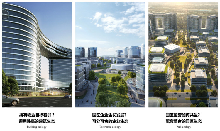 China United · Fang Ye's 'High-End Industrial Park for an Internet Company' Breaks Ground: A Flowing Cloud Valley - Image 29 of 31