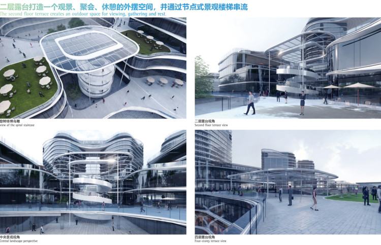 China United · Fang Ye's 'High-End Industrial Park for an Internet Company' Breaks Ground: A Flowing Cloud Valley - Image 24 of 31