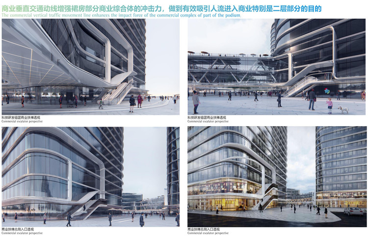 China United · Fang Ye's 'High-End Industrial Park for an Internet Company' Breaks Ground: A Flowing Cloud Valley - Image 27 of 31