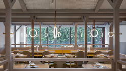 暖暖锅物暖山站 / 古鲁奇