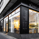 Golden Egg Café / mh architects - Interior Photography, Facade