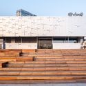 Edifício de Espaço Público Aberto do Distrito de Xuhui em Xangai – Edifício C / TM Studio - Fotografia de Exterior, Arquitetura Paisagística, Fachada
