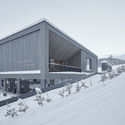Nursery & Daycare Center Wildschönau / Unisono Architekten + Kraft:Werk Architektur - Facade