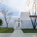 The Taozhu Red Memorial Renovation / Atelier Yipan - Exterior Photography, Museum