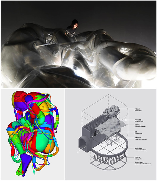 Beijing Jobs | PILLS Studio: Architect, Exhibition Designer, Interior Designer, Technical Designer, Research Assistant, Intern, etc. - Image 27 of 33