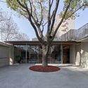 City Lounge of Zhongshan Road / The Design Institute of Landscape and Architecture China Academy of Art - Exterior Photography, Community Center, Facade