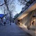 City Lounge of Zhongshan Road / The Design Institute of Landscape and Architecture China Academy of Art - Exterior Photography, Community Center