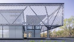 英科中心 / 山水秀建筑事务所 + 出品建筑事务所