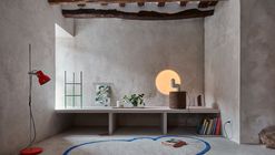 花园之家 / HANGHAR