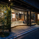 Machiya Townhouse / 07BEACH - Exterior Photography, Facade