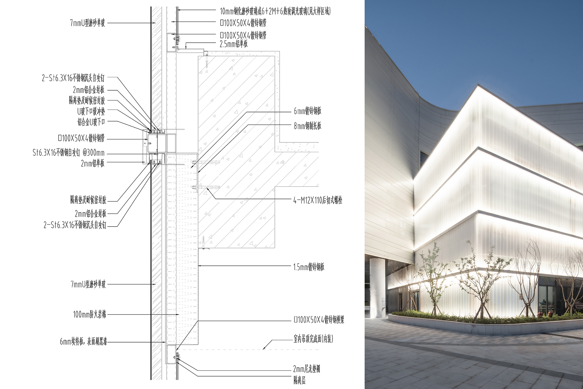 加藤芳州 染付山水大壺共箱共布 無形文化財保持者 楼閣山水文人画 骨董
