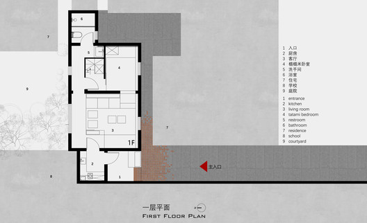Projeto de Espaço Compartilhado para Jovens na Rua Yongjia / Greyspace Architecture Design Studio Projeto de Espaço Compartilhado para Jovens na Rua Yongjia / Greyspace Architecture Design Studio - Imagem 22 de 25