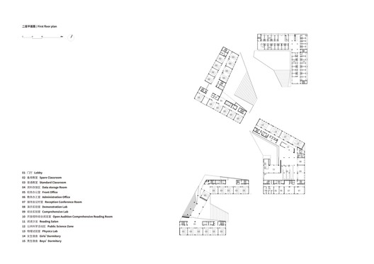 The Aerospace City School of RDFZ / BIAD - Image 34 of 38