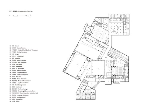 The Aerospace City School of RDFZ / BIAD - Image 32 of 38