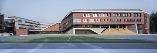 The Aerospace City School of RDFZ / BIAD - Exterior Photography