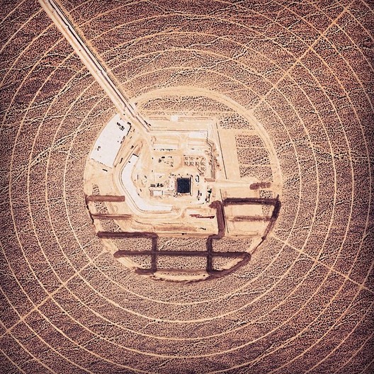 Solar Power: Renewable Energy Plants Seen from Above - Image 8 of 10