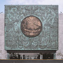 A virtual tour of the San Lázaro Legislative Palace by architect Pedro Ramírez Vázquez - 2 的图像 4