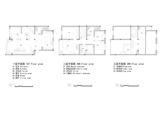 Two Boy's Home / Dream Cat Interior Design Two Boy's Home / Dream Cat Interior Design - Image 25 of 26