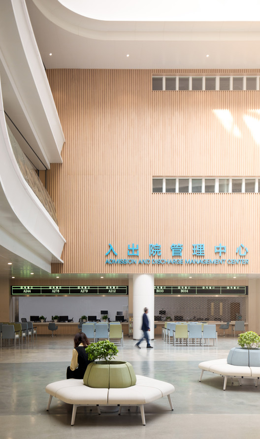 浙北医学中心 / Perkins and Will - 室内图