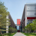 深圳粤港澳青年创业区（一期） / RSH+P + 华艺设计 - 建筑图