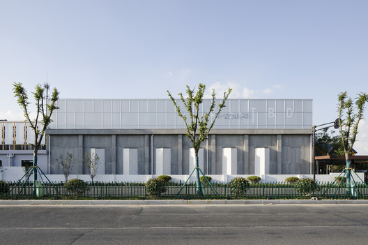 桐乡东浜头村双创客厅改造 / 严旸建筑 - 建筑图, 表皮