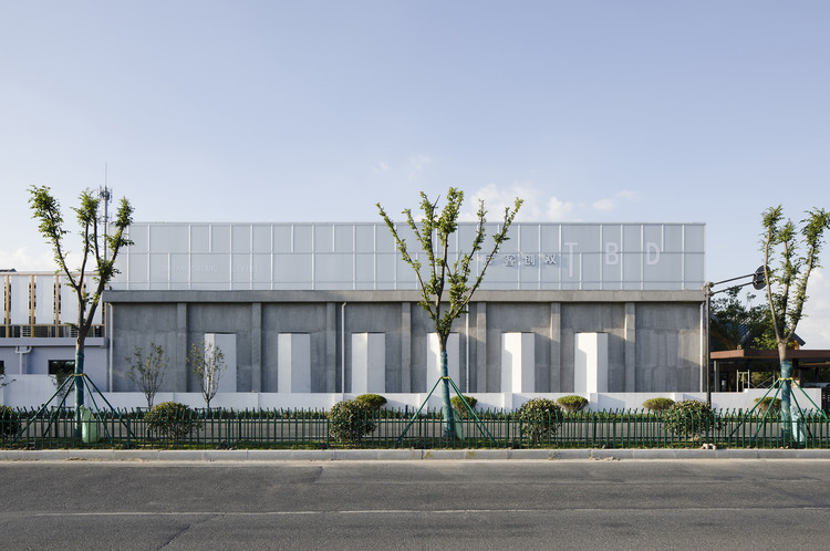 桐乡东浜头村双创客厅改造 / 严旸建筑 - 建筑图, 表皮