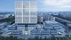 萧山科技城创业谷 / 浙江大学建筑设计研究院