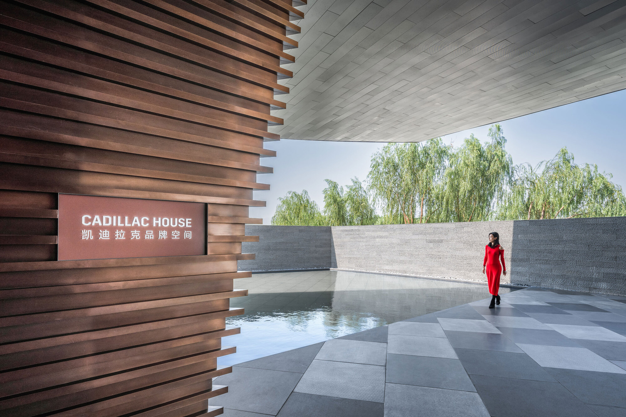 Gallery of Cadillac House / Gensler 23