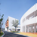 凤西小学 / 米丈建筑 - 建筑图, 小学及初中, 表皮