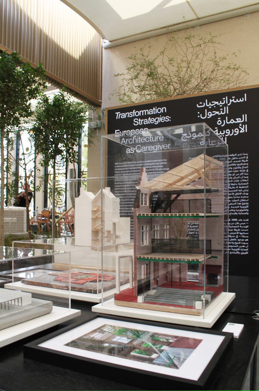 Mies van der Rohe Foundation, the European Commission, and the Irish Pavilion Exhibit European Architecture as Caregiver at the Expo 2020 Dubai - Image 2 of 13