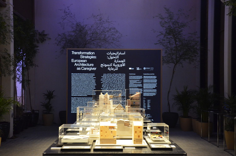 Mies van der Rohe Foundation, the European Commission, and the Irish Pavilion Exhibit European Architecture as Caregiver at the Expo 2020 Dubai - More Images