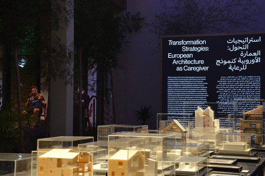 Mies van der Rohe Foundation, the European Commission, and the Irish Pavilion Exhibit European Architecture as Caregiver at the Expo 2020 Dubai Mies van der Rohe Foundation, the European Commission, and the Irish Pavilion Exhibit European Architecture as Caregiver at the Expo 2020 Dubai - Image 8 of 13