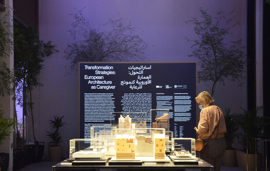 Mies van der Rohe Foundation, the European Commission, and the Irish Pavilion Exhibit European Architecture as Caregiver at the Expo 2020 Dubai Mies van der Rohe Foundation, the European Commission, and the Irish Pavilion Exhibit European Architecture as Caregiver at the Expo 2020 Dubai - Image 12 of 13