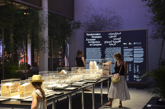 Mies van der Rohe Foundation, the European Commission, and the Irish Pavilion Exhibit European Architecture as Caregiver at the Expo 2020 Dubai Mies van der Rohe Foundation, the European Commission, and the Irish Pavilion Exhibit European Architecture as Caregiver at the Expo 2020 Dubai - Image 5 of 13