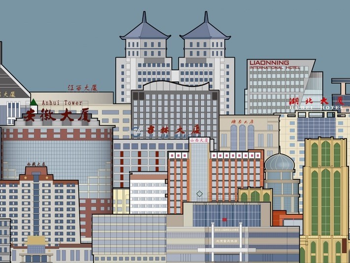 Gallery of Beyond Architecture 6 Young Chinese Architects Working in