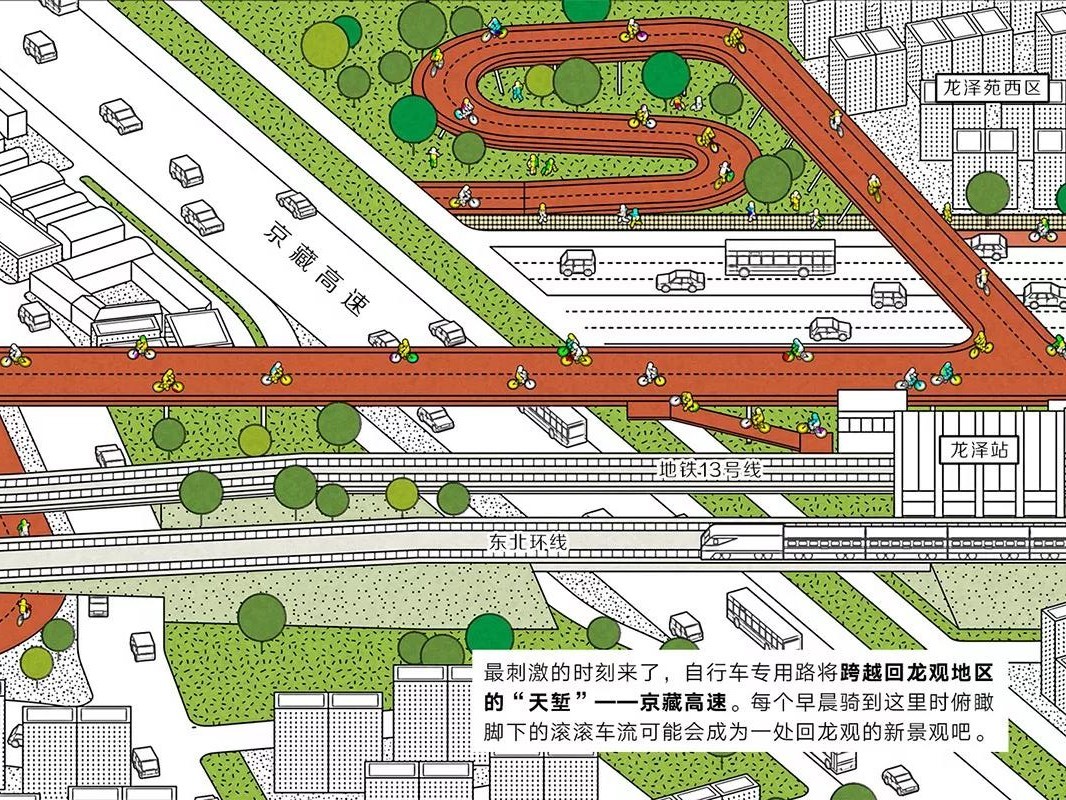 Gallery of Beyond Architecture 6 Young Chinese Architects Working in