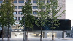 黑洞杭州店 / 万社设计