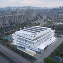 Yihuang 1st High School Complex / Leeko Studio - Exterior Photography