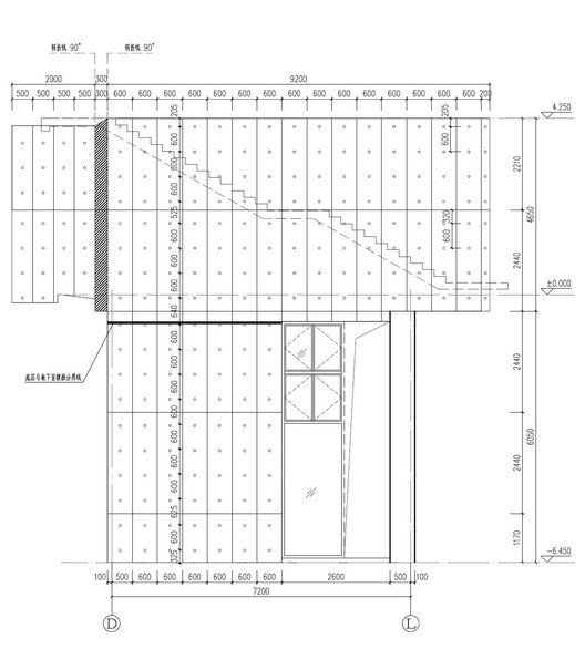 犬舍 / 高目建筑 - 61 的图像 81