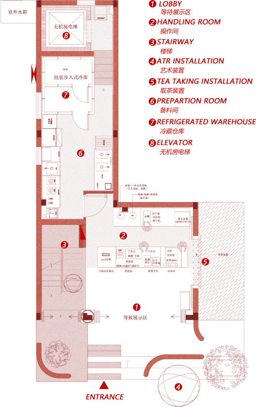 南头古城喜茶手造旗舰店 / CCD - 30 的图像 36