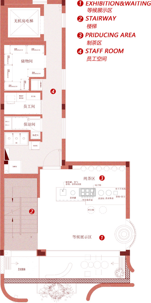 南头古城喜茶手造旗舰店 / CCD - 32 的图像 36