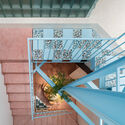 13 staircase - L&Acirc;M's Home: Ng&ocirc;i nh&agrave; nhỏ 30m2 thiết kế nhỏ xinh ấn tượng cho c&ocirc; con g&aacute;i