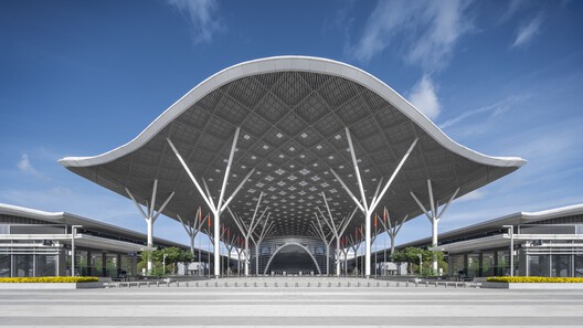 Shenzhen World Exhibition & Convention Center