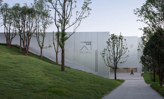 AI PARK / XING DESIGN - Exterior Photography