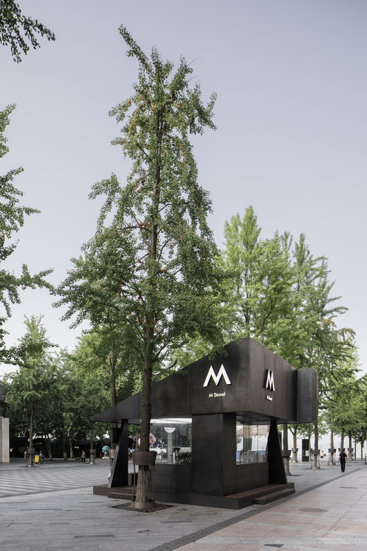 Pavilhão de Esquina / Dazhou And Associates - Fotografia de Exterior