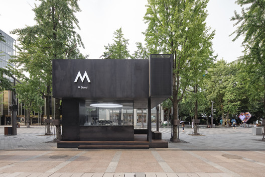 Pavilhão de Esquina / Dazhou And Associates - Fotografia de Exterior, Fachada