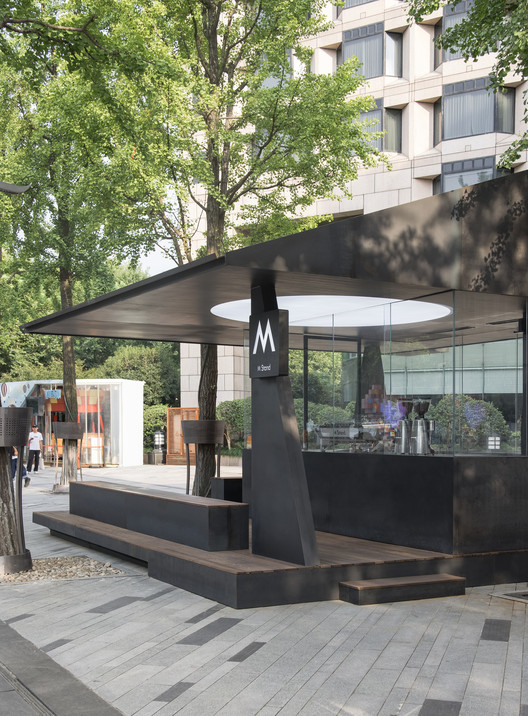 Pavilhão de Esquina / Dazhou And Associates - Fotografia de Exterior