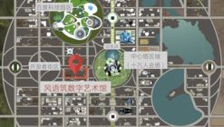 A Million-Yuan Prize: Global Architectural Competition Launched for the Fengyuzhu Metaverse Digital Art Museum