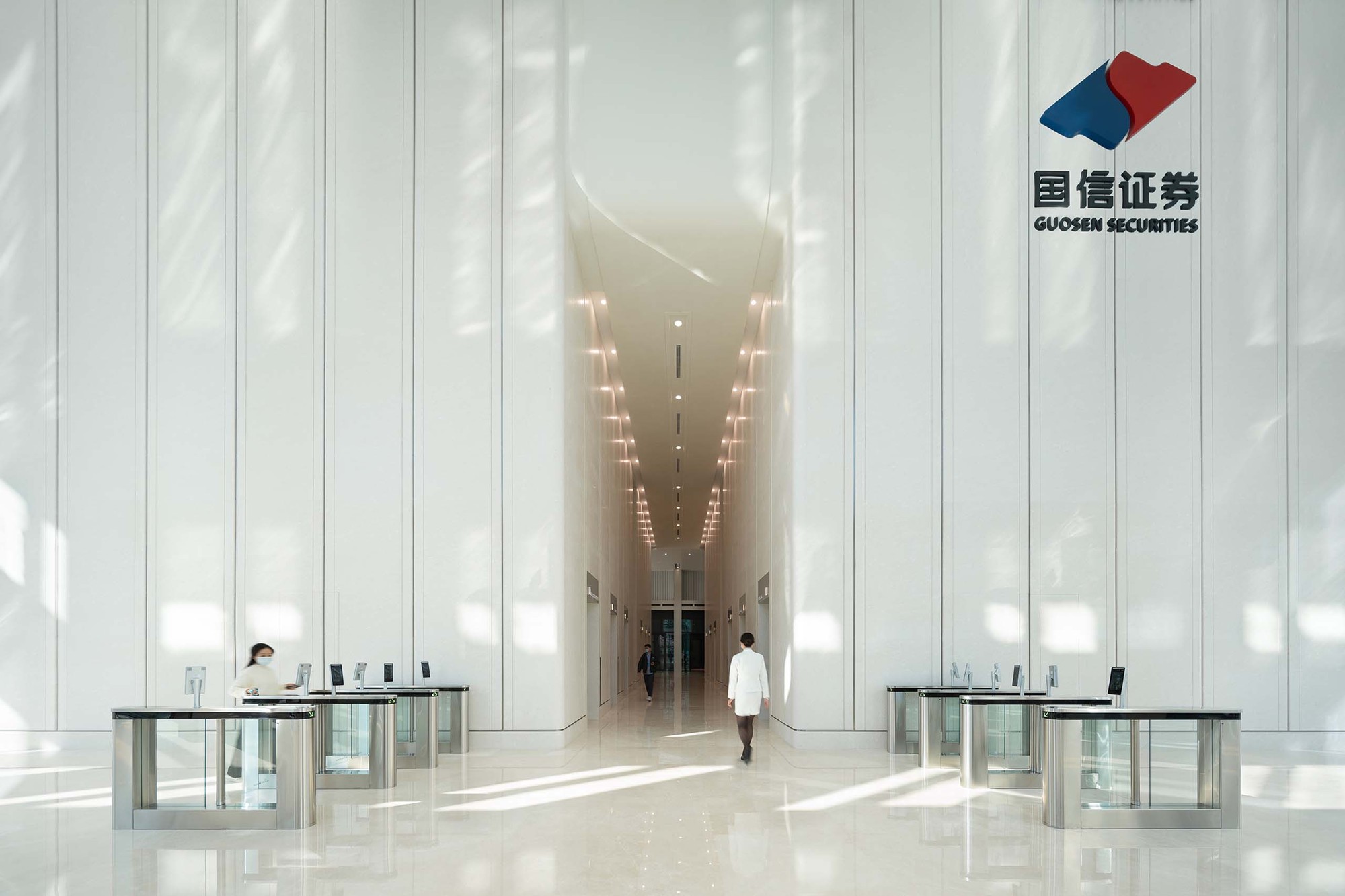 Gallery of Guosen Securities Tower / Studio Fuksas 14