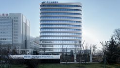Hebei Hua‘Ao Hospital / WSP ARCHITECTS